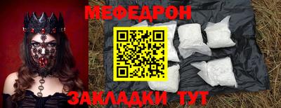 бошки Апрелевка