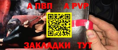 первитин Ликино-Дулёво