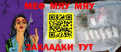 кокаин VHQ Аргун