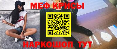 твердый Кулебаки