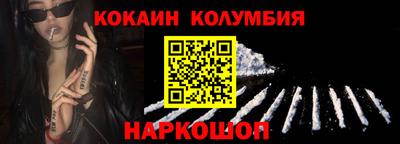 прущая мука Кунгур