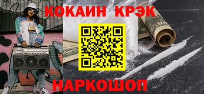 тгк Кумертау