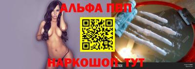 первитин Ликино-Дулёво