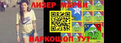 МДПВ Ливны