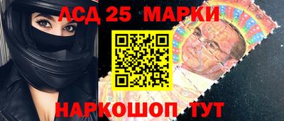 бошки Апрелевка