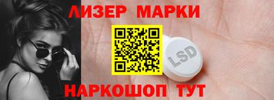 МДПВ Ливны