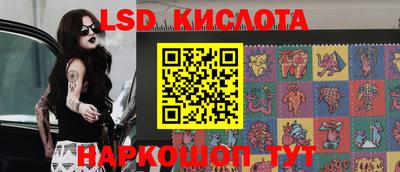 кокаин VHQ Аргун