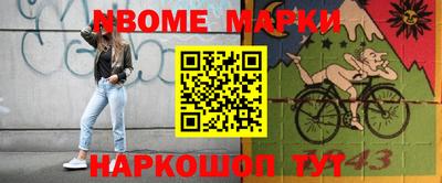 кокаин VHQ Аргун