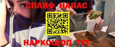 тгк Кумертау