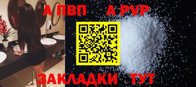 кокаин VHQ Аргун