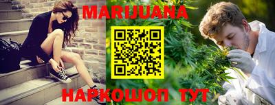 бошки Апрелевка