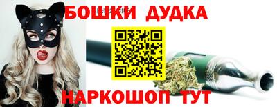 тгк Кумертау