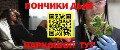 бутират Лесосибирск