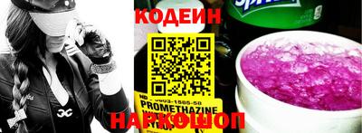 твердый Кулебаки