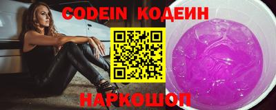 прущая мука Кунгур