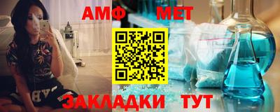 кокаин VHQ Аргун