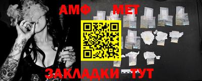тгк Кумертау