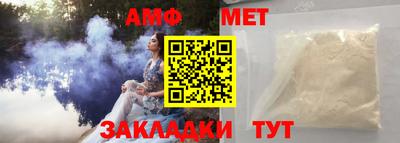 кокаин VHQ Аргун