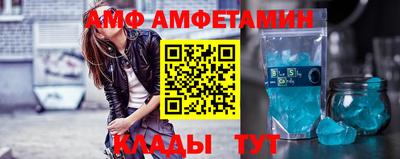 твердый Кулебаки