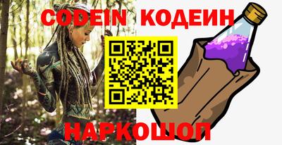 бошки Апрелевка