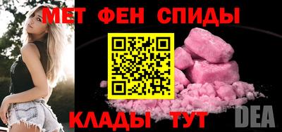 МДПВ Ливны