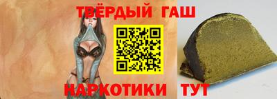 бошки Апрелевка