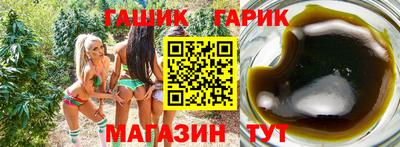 тгк Кумертау