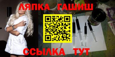 МДПВ Ливны