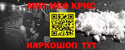 бошки Апрелевка