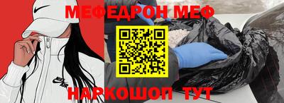 кокаин VHQ Аргун