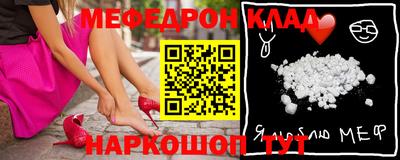 кокаин VHQ Аргун