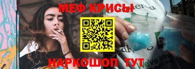 первитин Ликино-Дулёво
