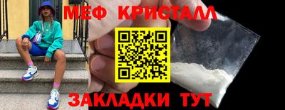 бошки Апрелевка