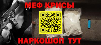 первитин Ликино-Дулёво